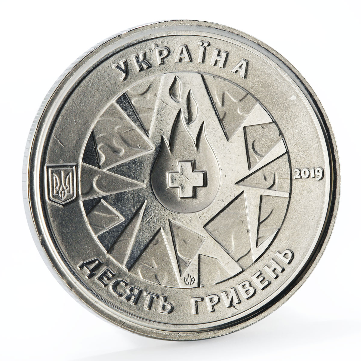 Ukraine 10 hryven Worth a Life 25 coins per roll 2019