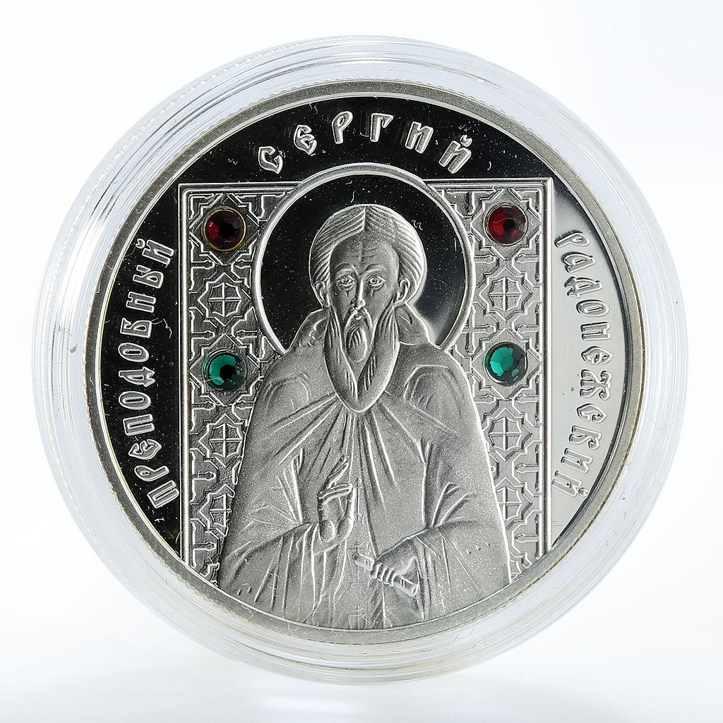 Belarus 10 rubles Saint Sergey Radonezhsky proof silver coin 2008