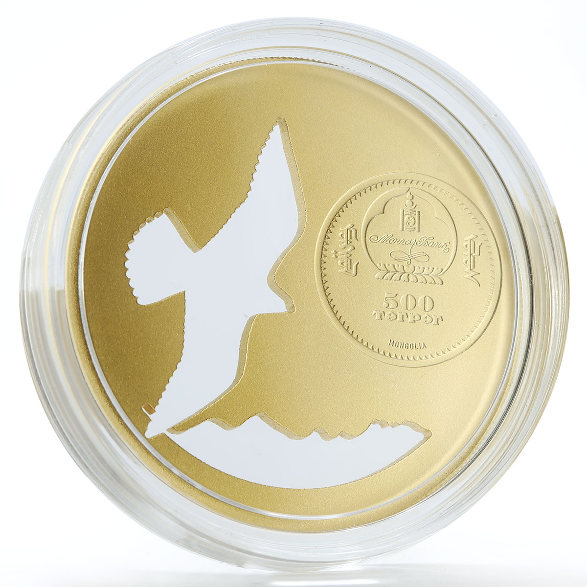 Mongolia 500 togrog Falcon bird gilded silver coin 2015
