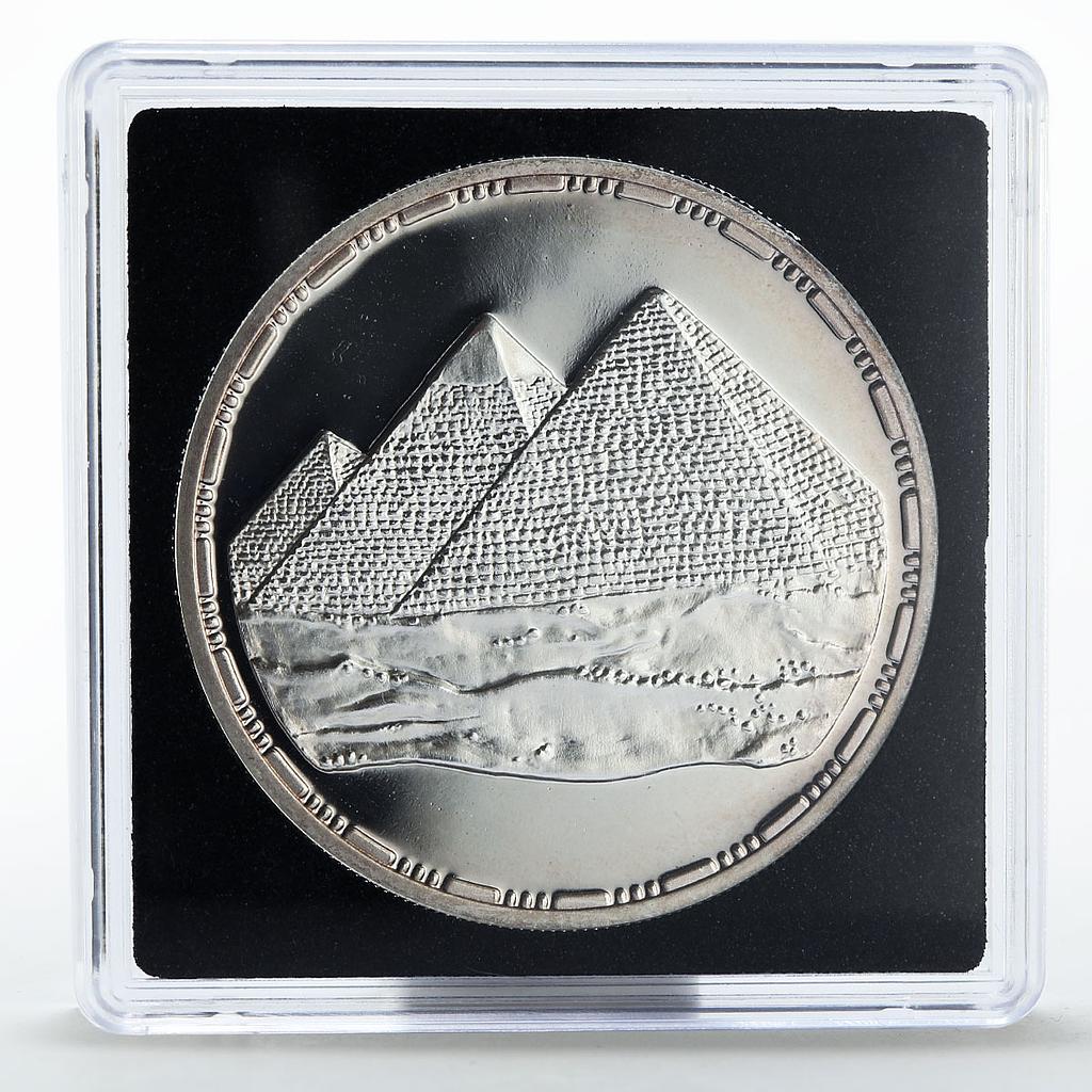 Egypt 5 pounds Pyramids proof silver coin 1993