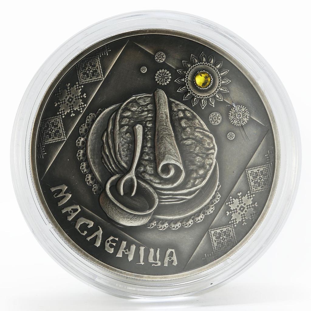Belarus 20 rubles Maslenitsa pancakes and clay pot silver ...