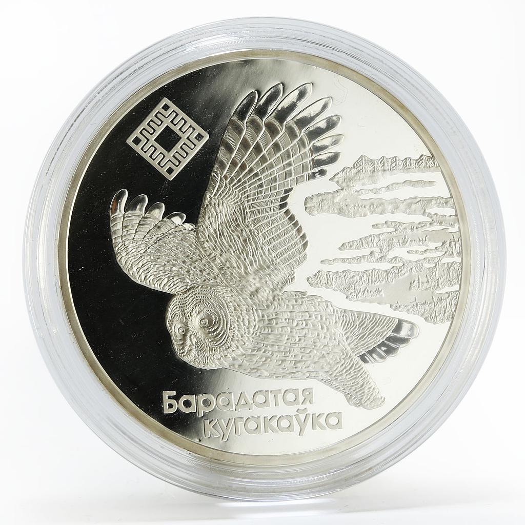 Belarus 20 rubles Bogs of Almany owl proof silver coin 2005