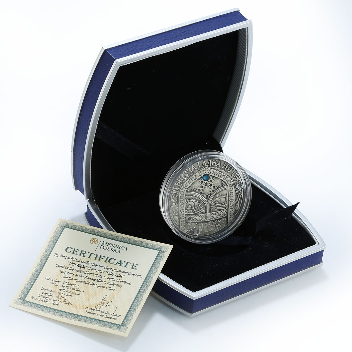 Belarus 20 Roubles 1001 Night Fairy Tales Silver Coin Zircon Insert 2006