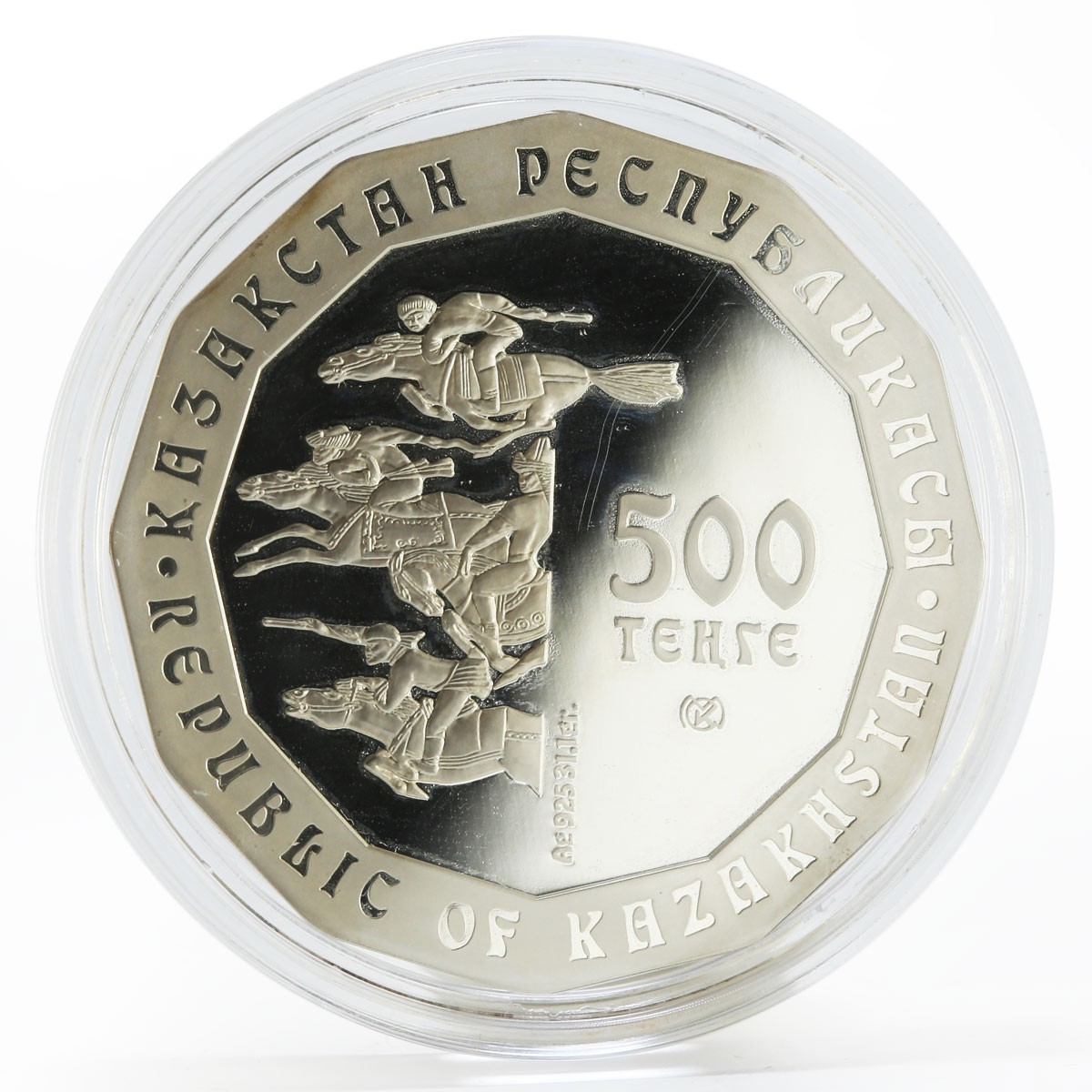 Kazakhstan 500 tenge The Golden Deer proof silver coin 2004