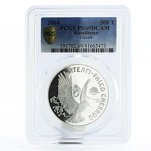 Kazakhstan 500 tenge Endangered Wildlife Falcon PR69 PCGS silver coin 2004