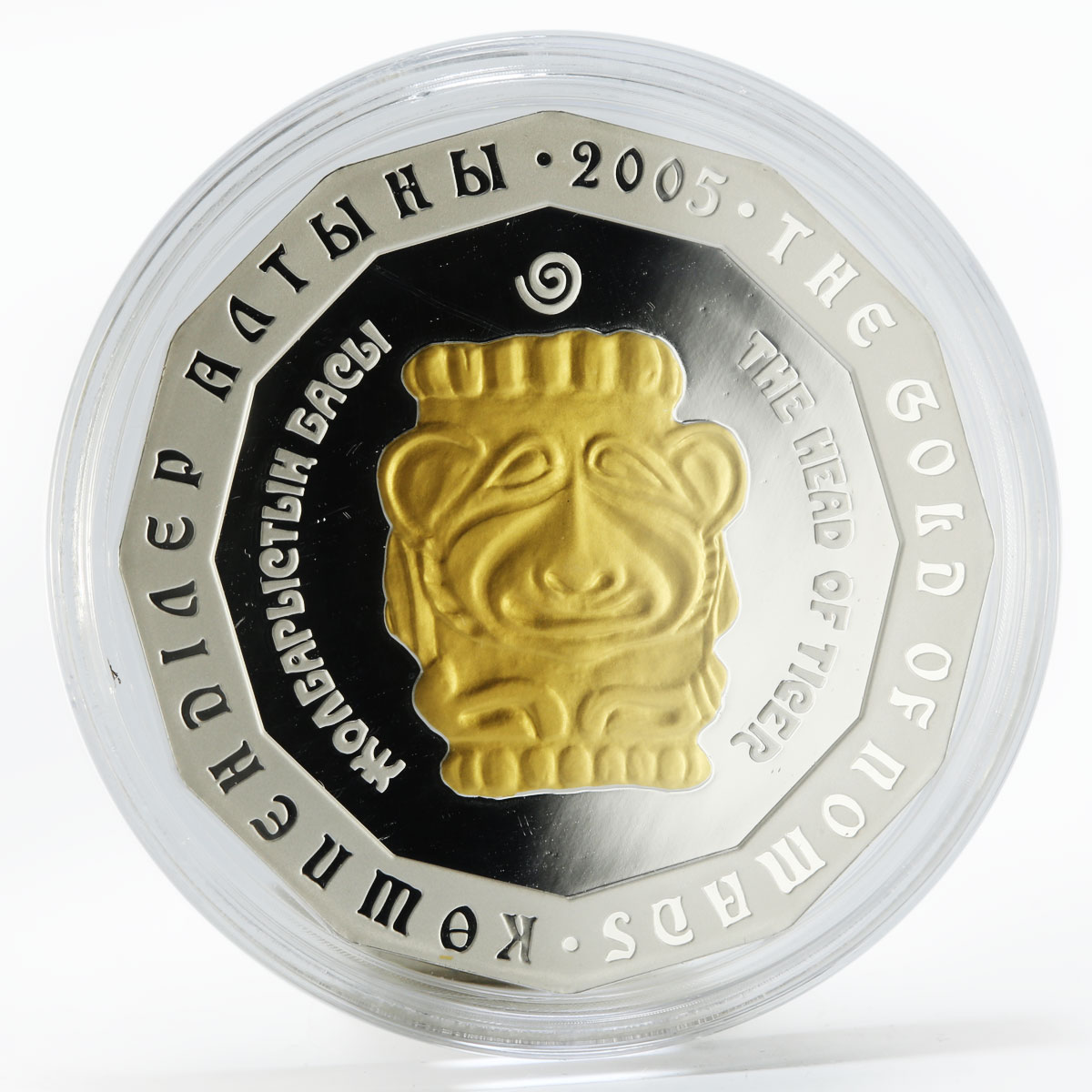 Kazakhstan 500 tenge Tigerhead Sculpture gilded silver coin 2005