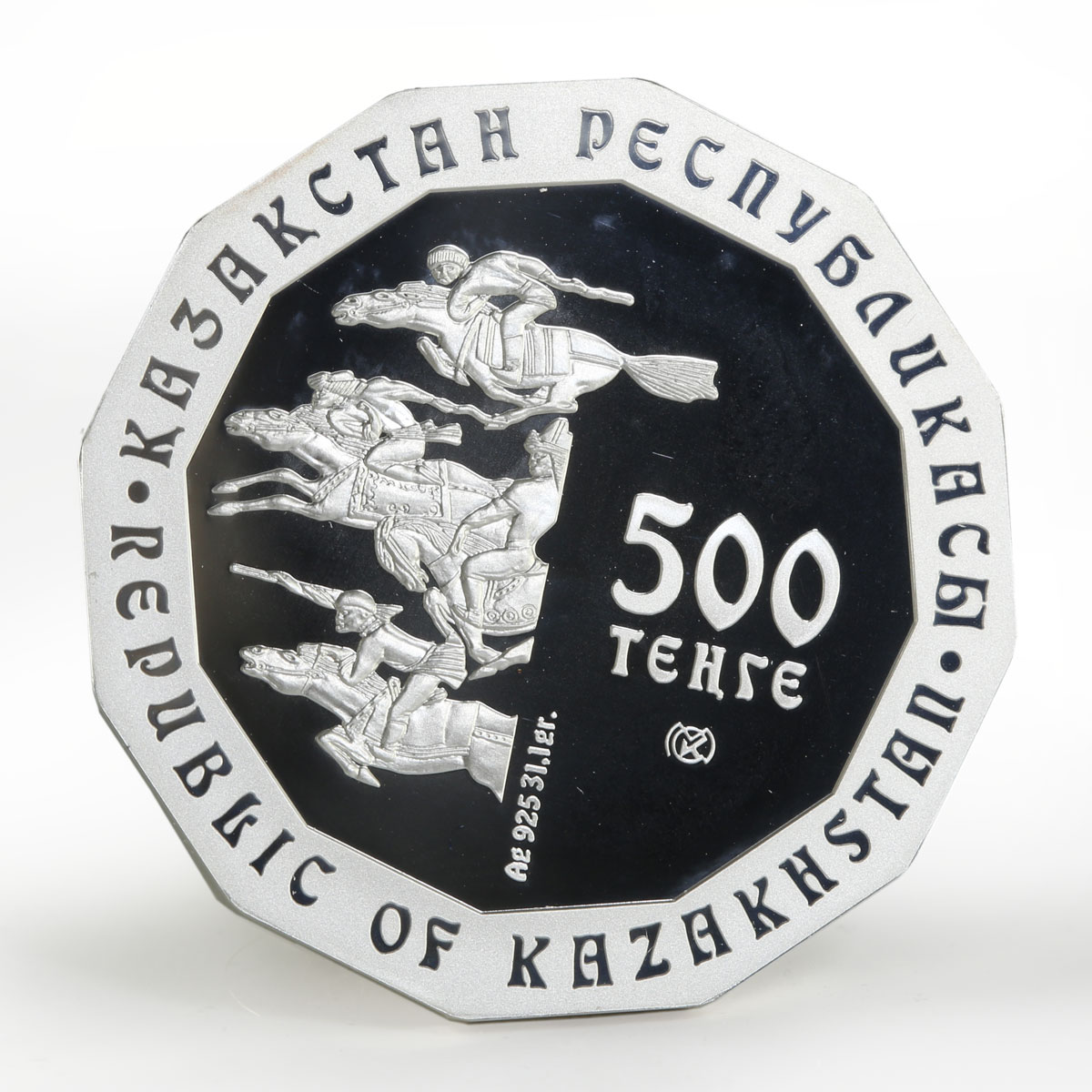 Kazakhstan 500 tenge Tigerhead Sculpture gilded silver coin 2005