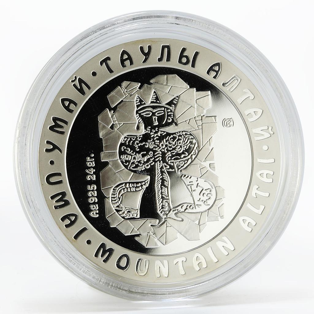 Kazakhstan 500 tenge Petroglyph Umai Mountain proof silver coin 2001