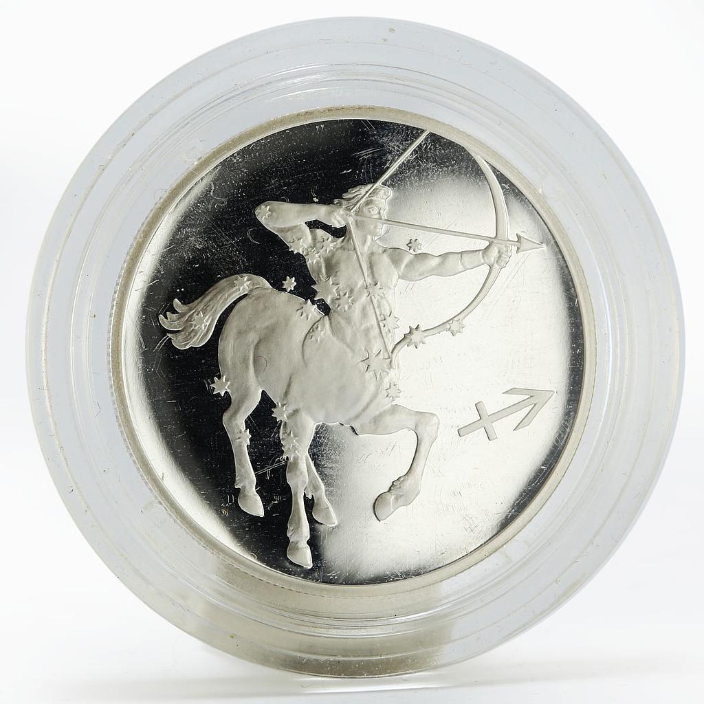 Russia 2 rubles Zodiac Sagittarius proof silver coin 2002