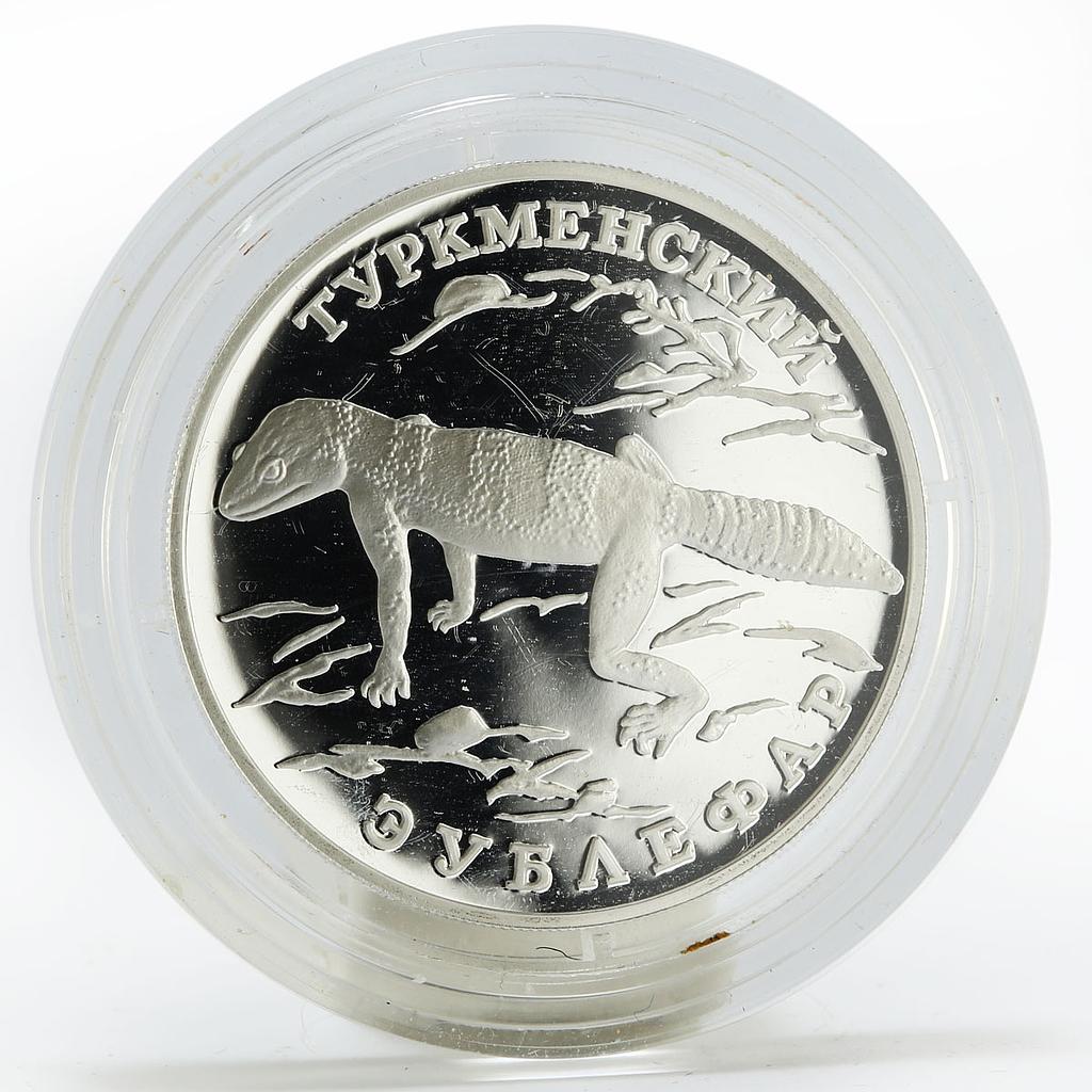Russia 1 ruble Red Book Turkmenian Eublefar Gecko proof silver coin 1996