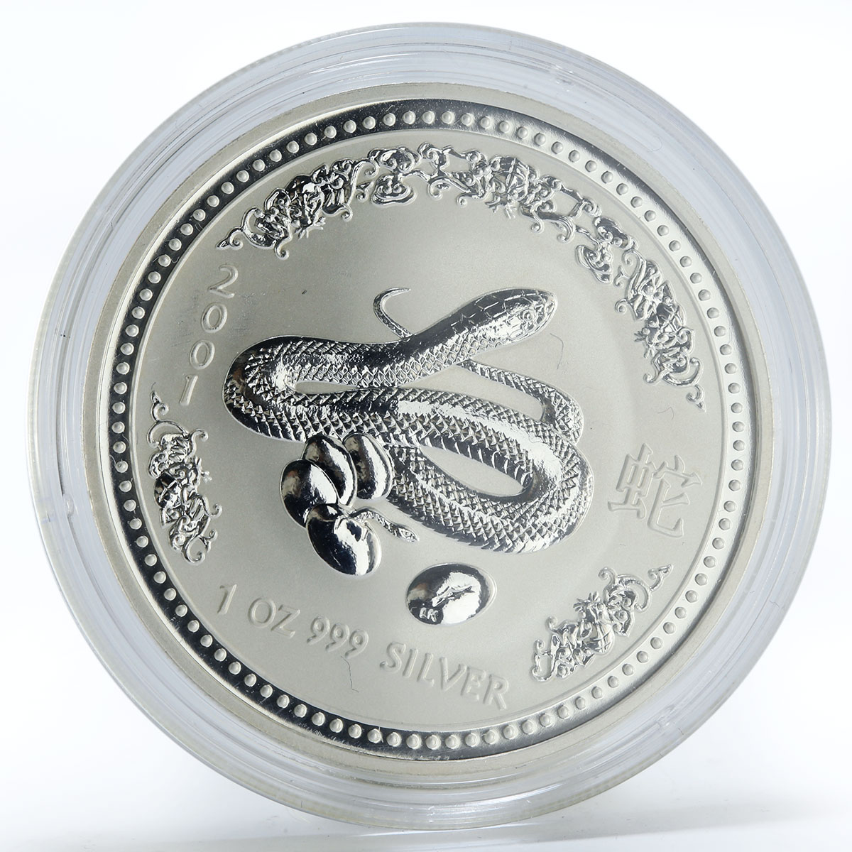 Australia 1 Dollar Year of the Snake Lunar Series I silver coin 2001