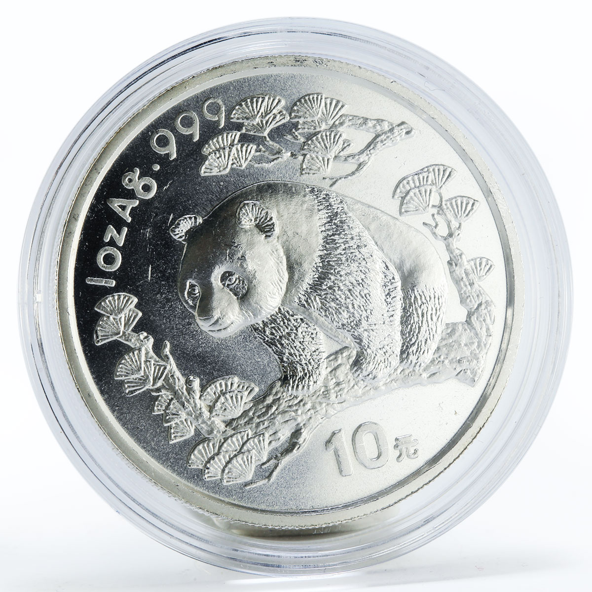 China 10 yuan Panda on thick branch silver coin 1997