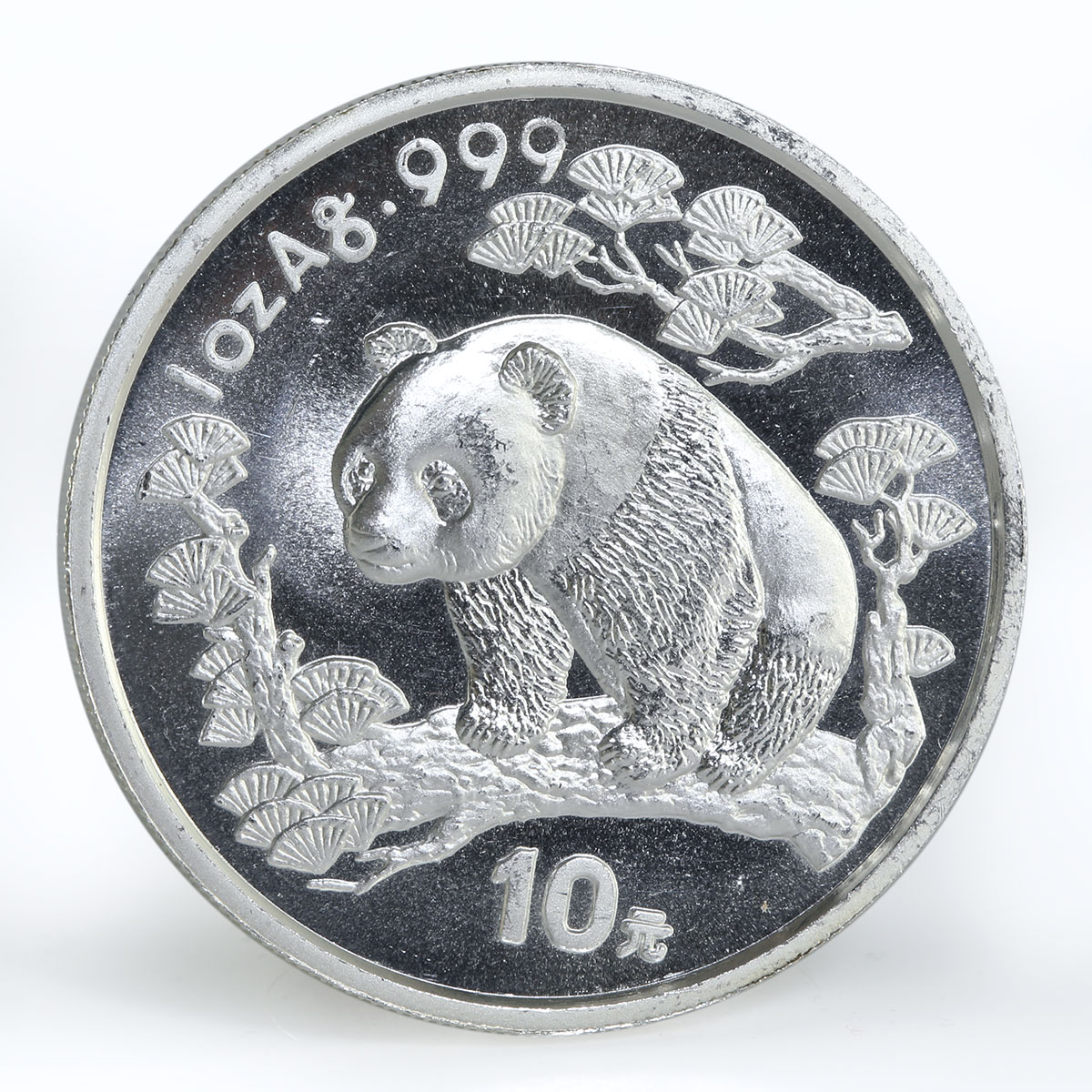 China 10 yuan Panda on thick branch silver coin 1997