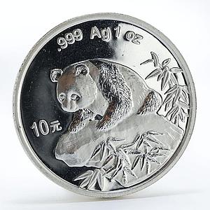 China 10 yuan Endangered Wildlife series Panda on the Rock silver coin 1999