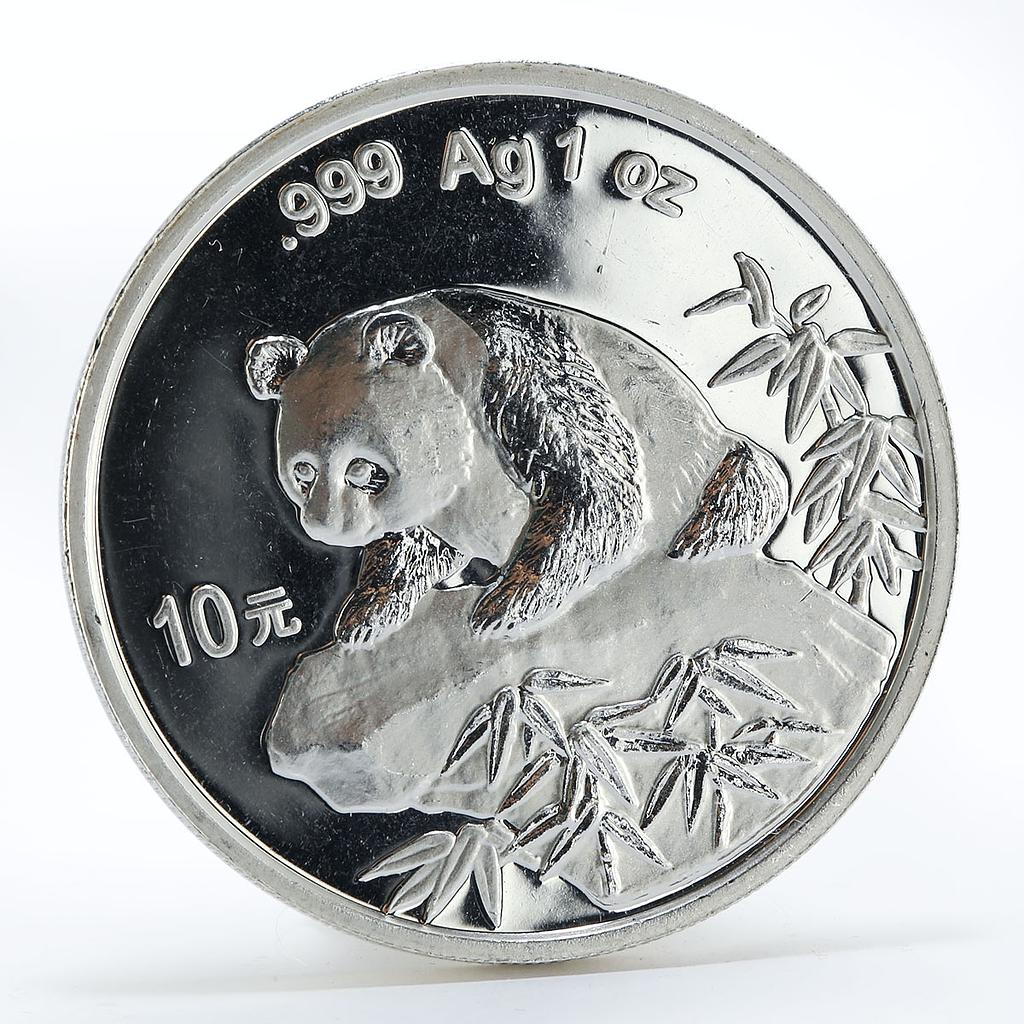 China 10 yuan Endangered Wildlife series Panda on the Rock silver coin 1999