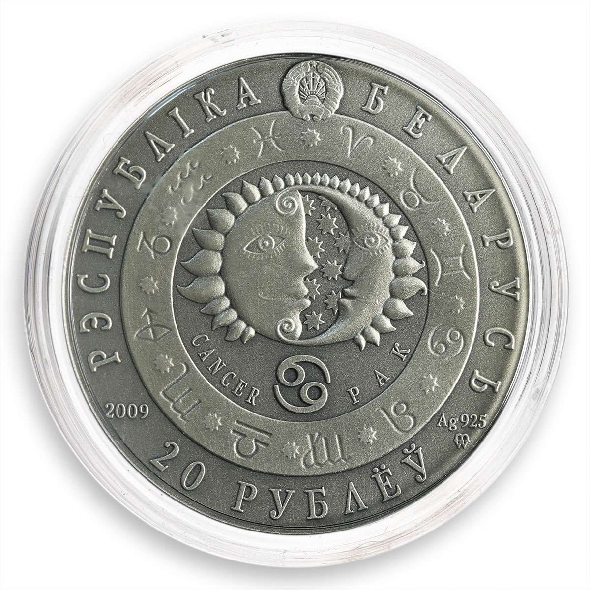 Belarus 20 Roubles Zodiac Signs Cancer Oxidized Silver Two Zircons 2009