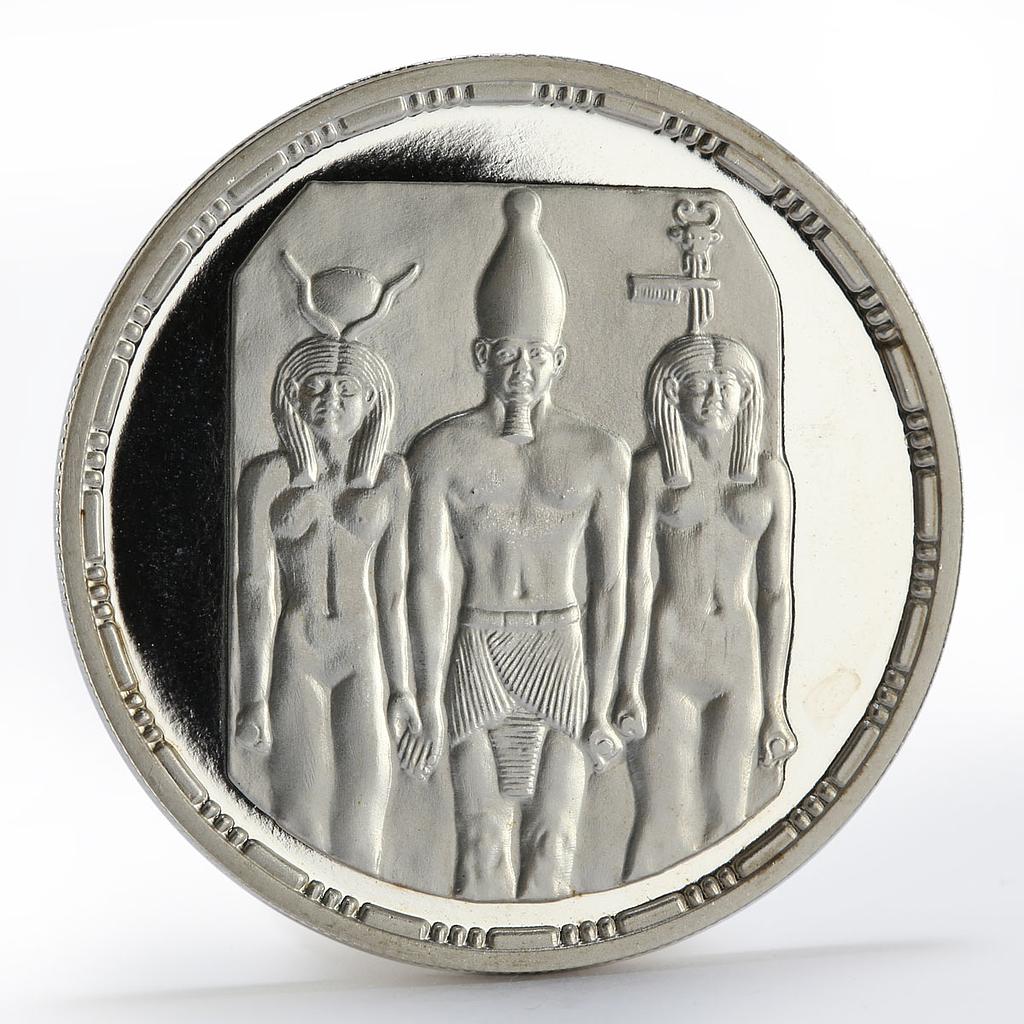 Egypt 5 pounds Three Figures proof silver coin 1993