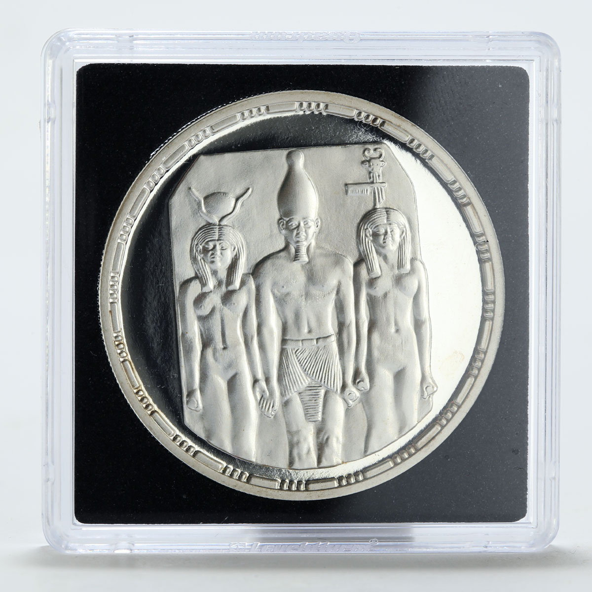 Egypt 5 pounds Three figures proof silver coin 1993