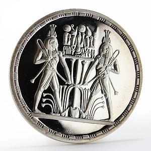 Egypt 5 pounds Two females the upper and lower Nile proof silver coin 1993
