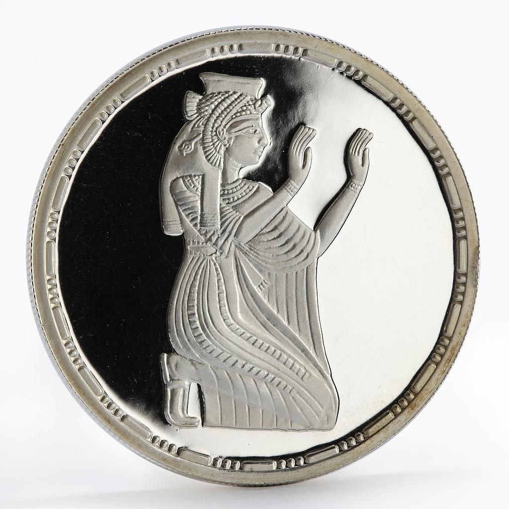 Egypt 5 pounds Queen Nefretari wife of Ramses II proof silver coin 1994