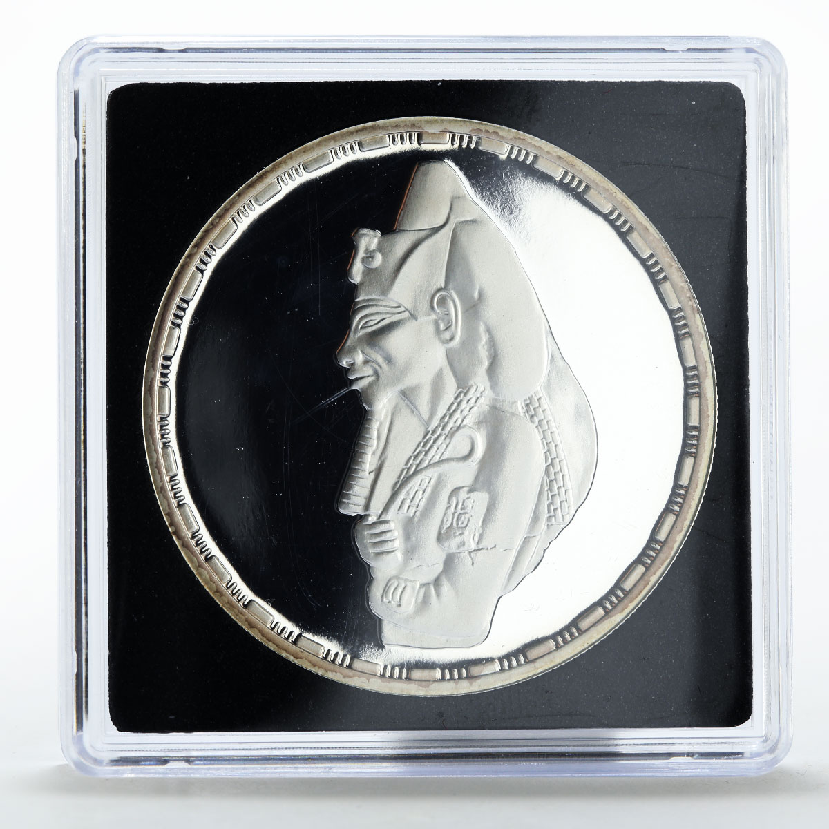 Egypt 5 pounds Akhnaton proof silver coin 1994