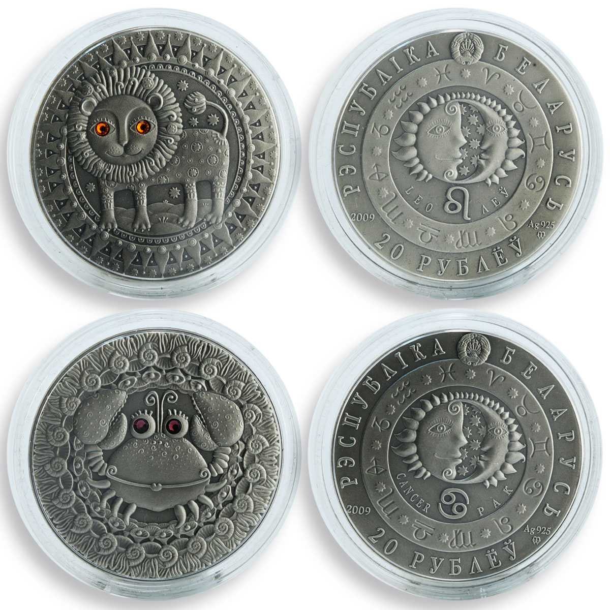 Belarus 20 roubles set of 12 coins Zodiac Swarowski 2009