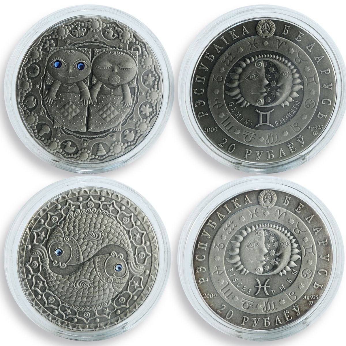 Belarus 20 roubles set of 12 coins Zodiac Swarowski 2009