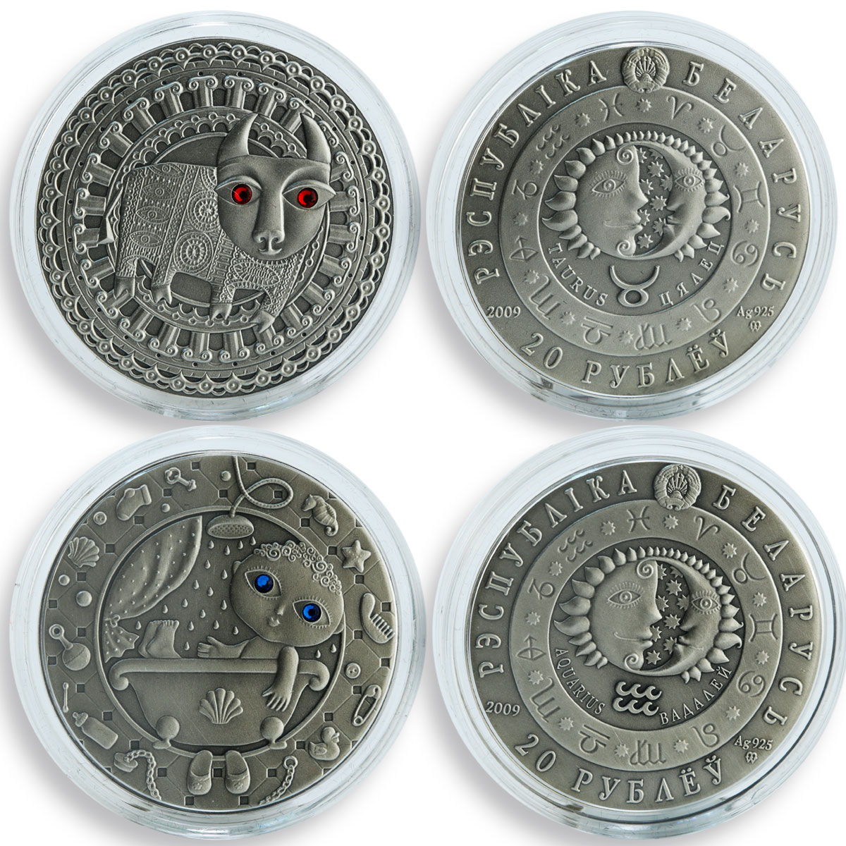 Belarus 20 roubles set of 12 coins Zodiac Swarowski 2009