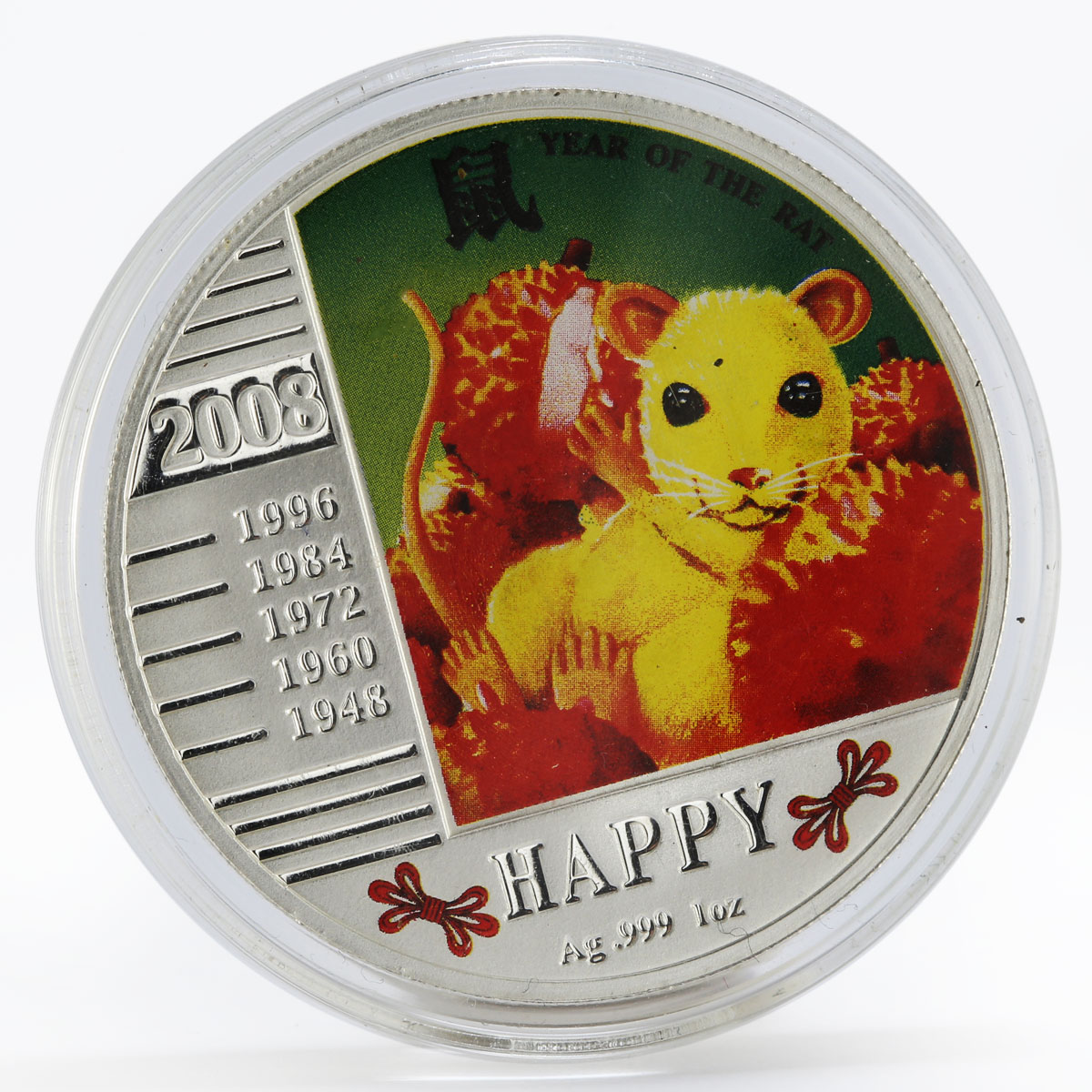 Niue 1 dollar Year of the Rat colored proof silver coin 2008