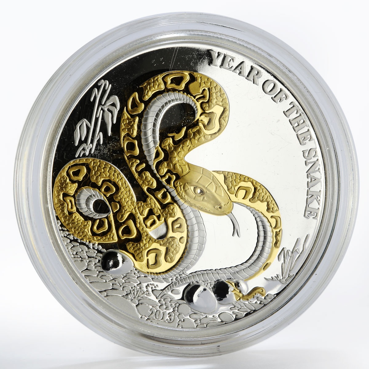Togo 1000 francs Year of the Snake proof gilded silver coin 2013