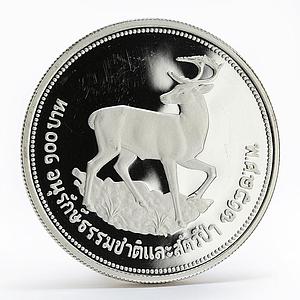 Thailand 100 bath Wildlife Deer proof silver coin 1974