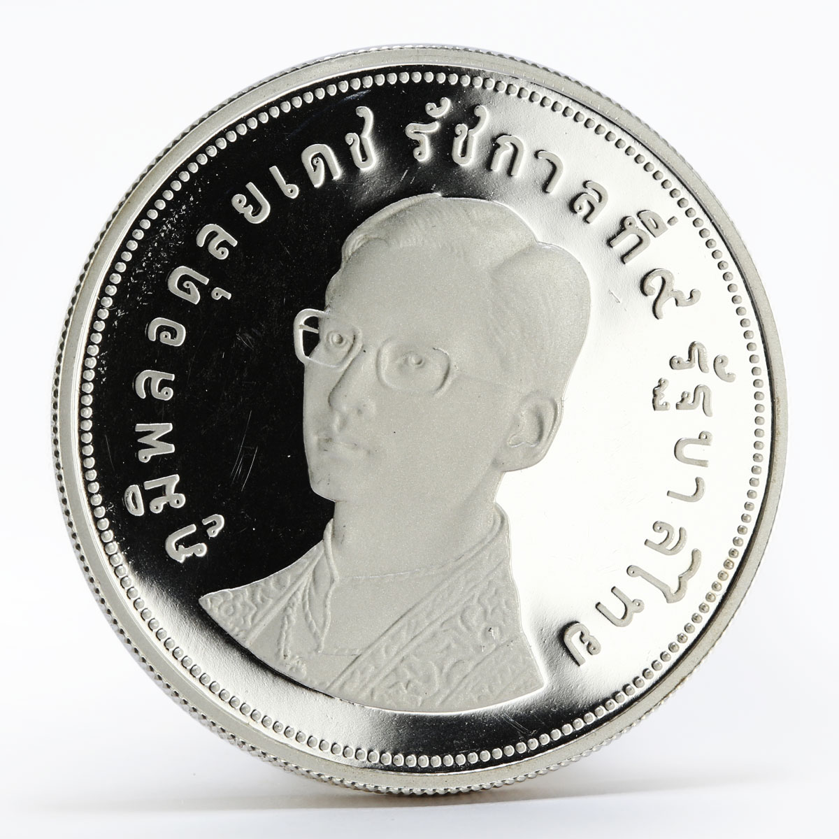 Thailand 100 bath Wildlife Deer proof silver coin 1974