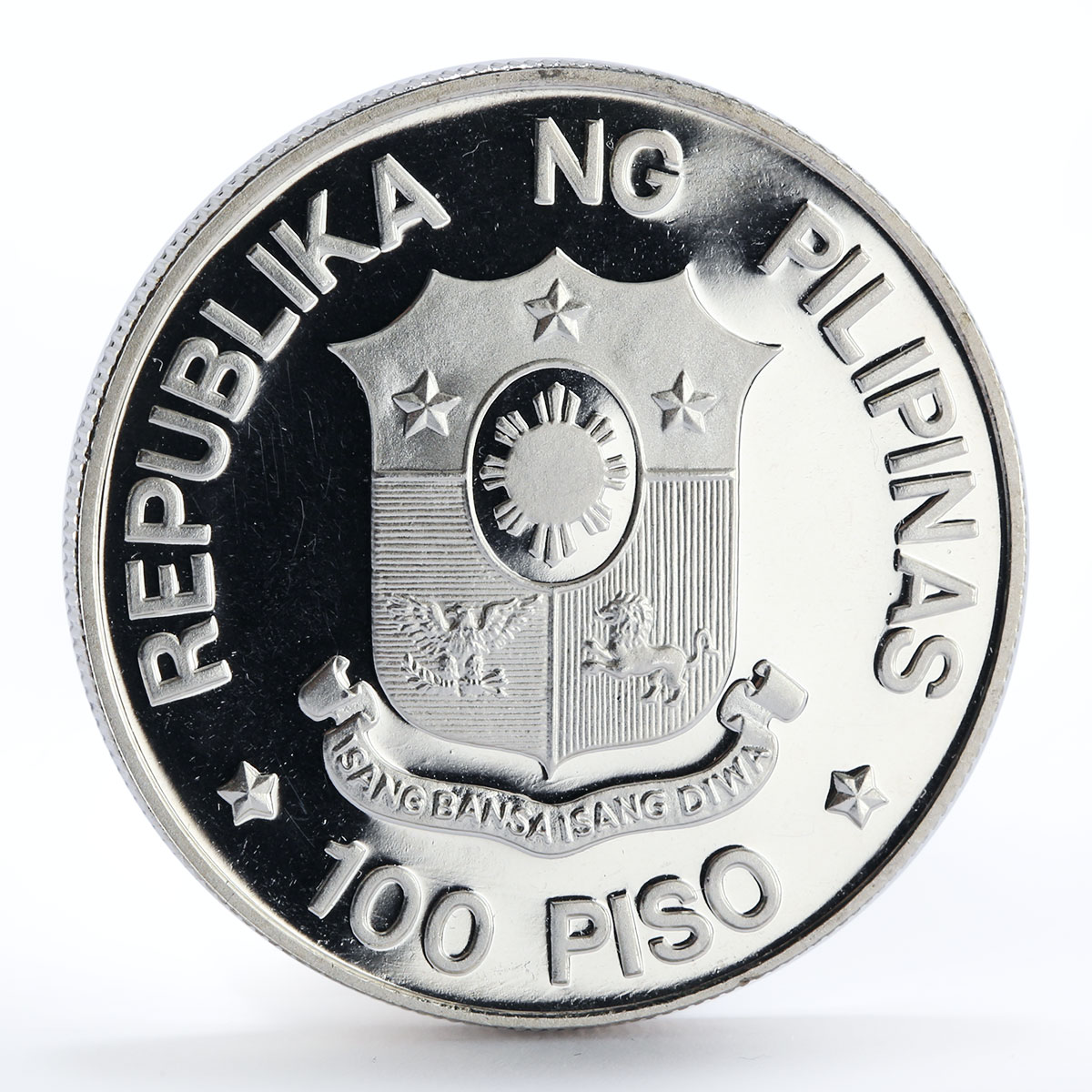 Philippines 100 piso 75th Anniversary of University silver coin 1983