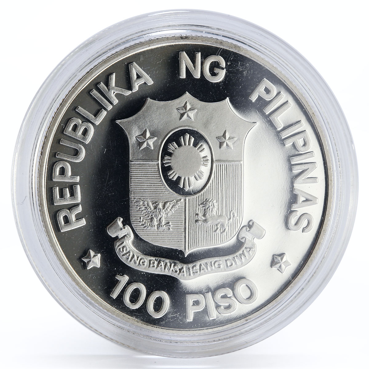 Philippines 100 piso 75th Anniversary of University silver coin 1983