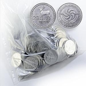Georgia 20 tetri 200 coins (40 lari) UNC coins 1993