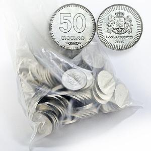 Georgia 50 tetri 200 coins (100 lari) UNC coins 2006