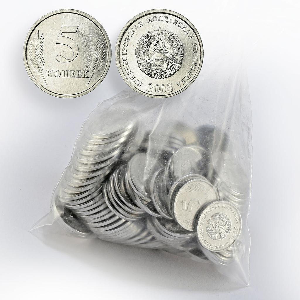 Transnistria 5 kopecks 100 coins (5 rubles) UNC coins 2005