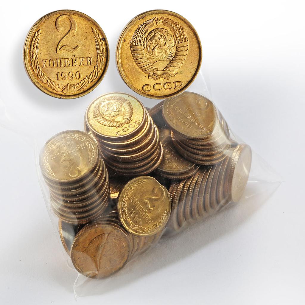 USSR lot of 100 coins 2 kopeks UNC random year Soviet Union Russia