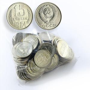 USSR lot of 100 coins 15 kopeks UNC random year Soviet Union Russia