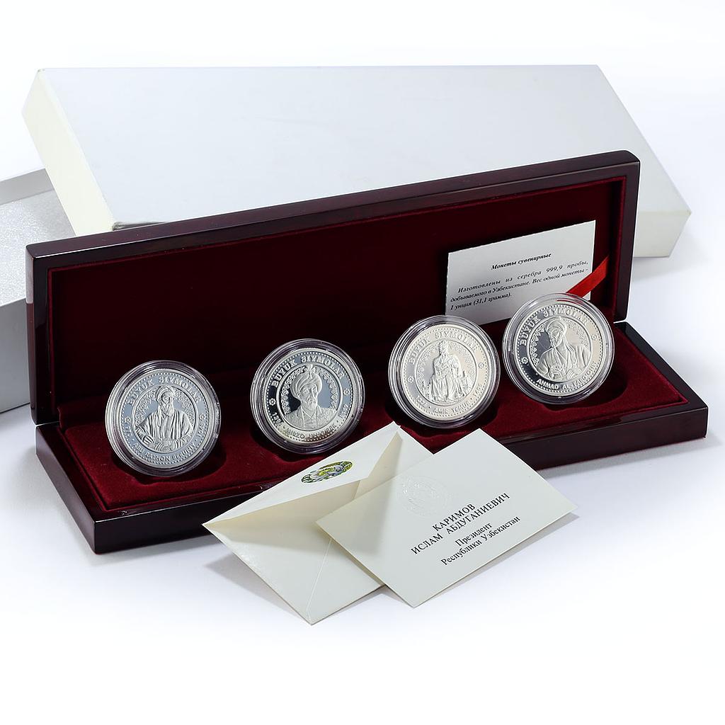 Uzbekistan set 4 coins Great Ancestors science proof silver 1999