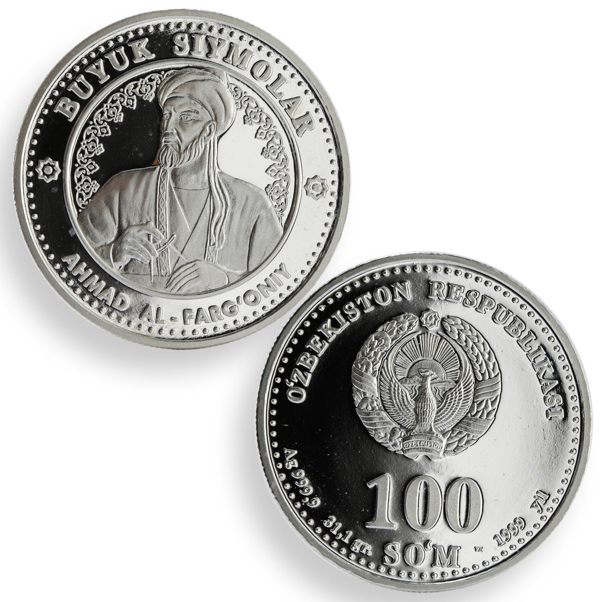 Uzbekistan set 4 coins Great Ancestors science proof silver 1999
