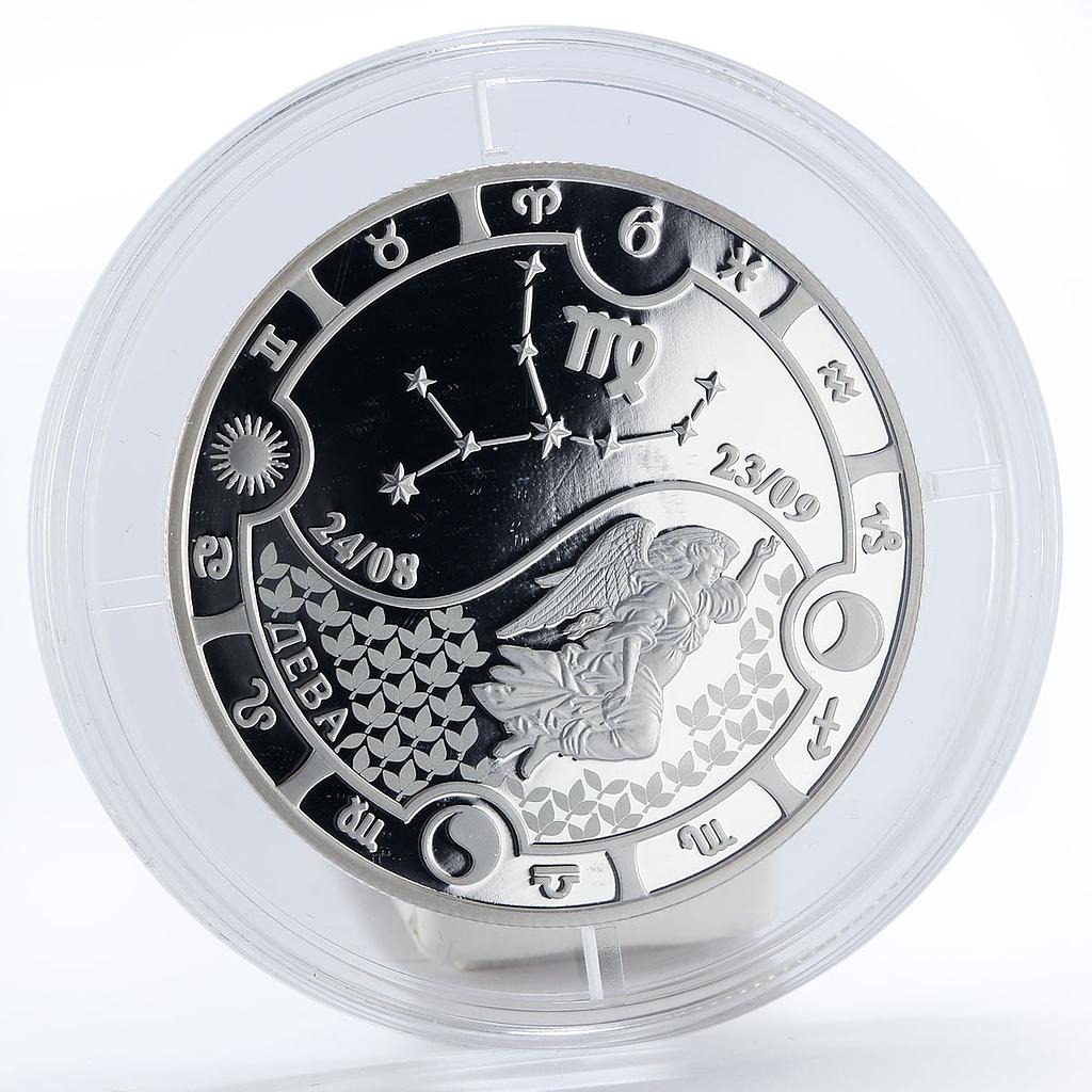 Gabon 1000 francs Zodiac Virgo proof silver coin 2014