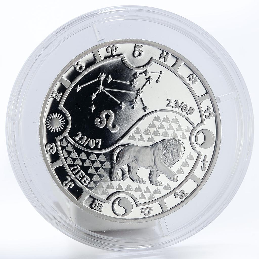 Gabon 1000 francs Zodiac Leo proof silver coin 2014