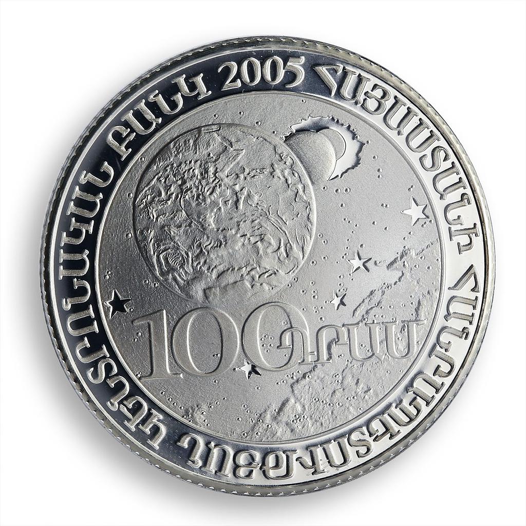 Armenia 100 drams 1400th Anniversary Anania Shirakatsi proof silver coin 2005