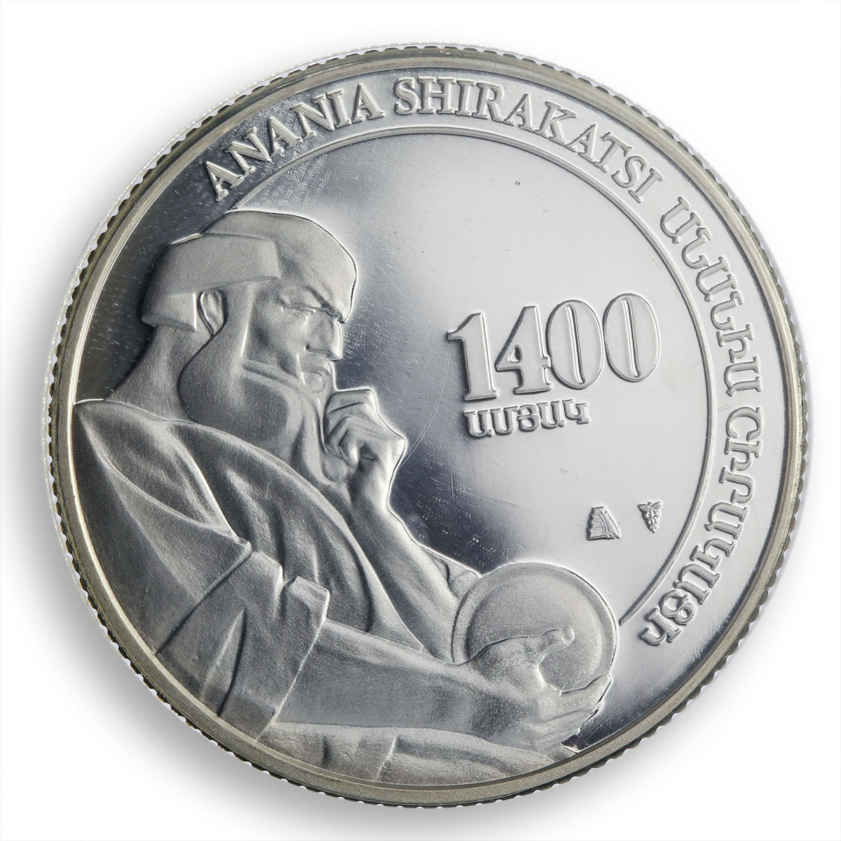 Armenia 100 drams 1400th Anniversary Anania Shirakatsi proof silver coin 2005