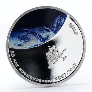 Mongolia 500 togrog Soviet Space Exploration Mir colored silver coin 2007