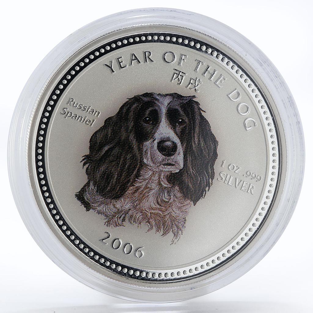 Cambodia 3000 riels Year of the Dog Russian Spaniel colored silver coin 2006