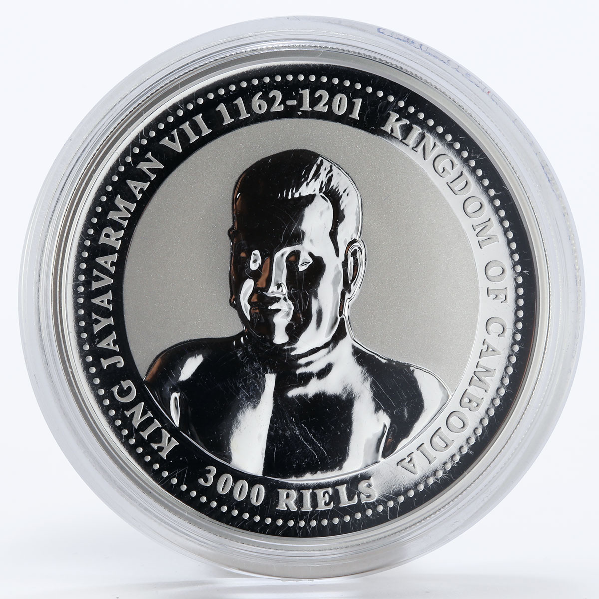 Cambodia 3000 riels Russian Spaniel Year of the Dog Lunar silver 1oz coin 2006