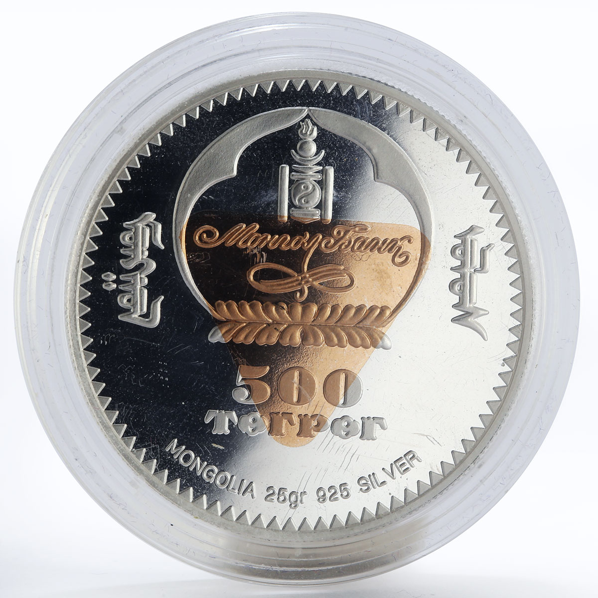 Mongolia 500 togrog Genius of the Millennium Da Vinci gilded silver coin 1999