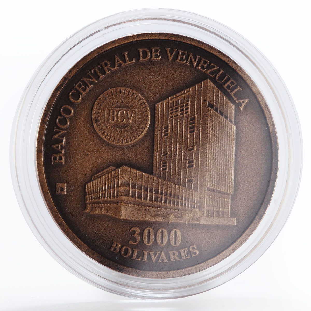 Venezuela 1 bolivares Mint house complex bank bronze coin 1999